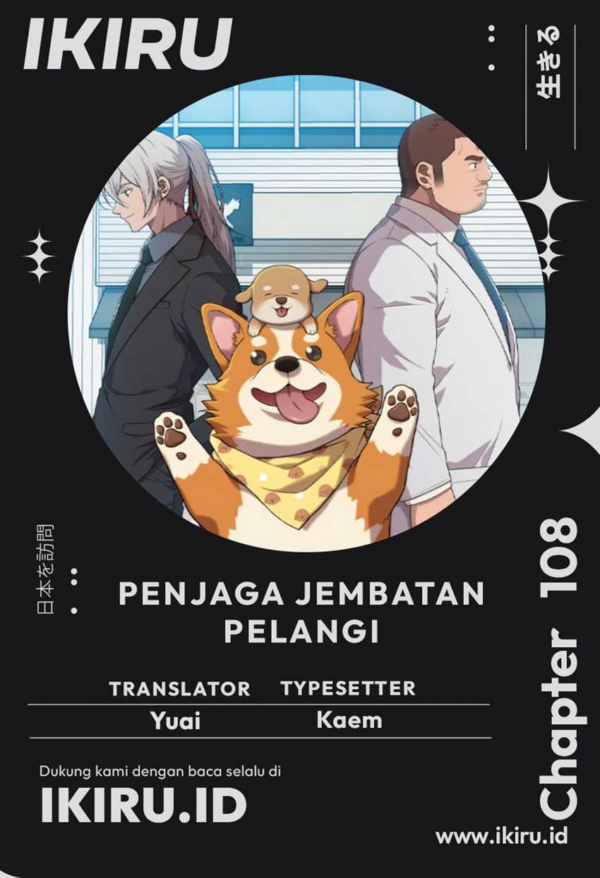 Chapter 108 - halaman 2
