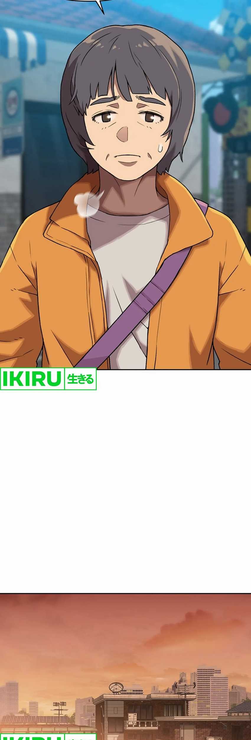 Chapter 109 - halaman 23