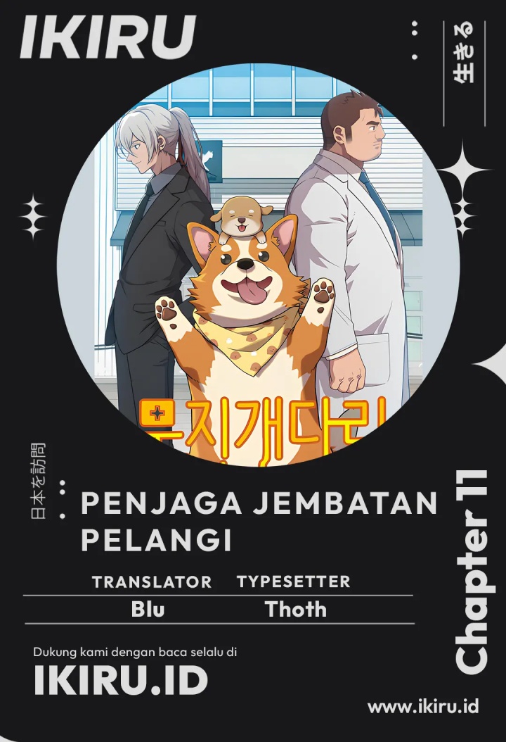 Chapter 11 - halaman 2
