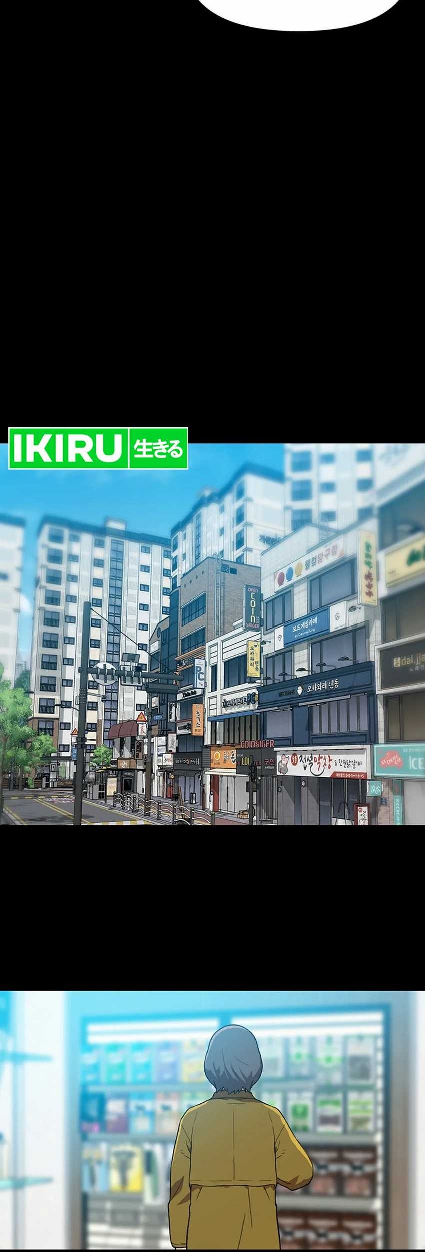 Chapter 110 - halaman 23