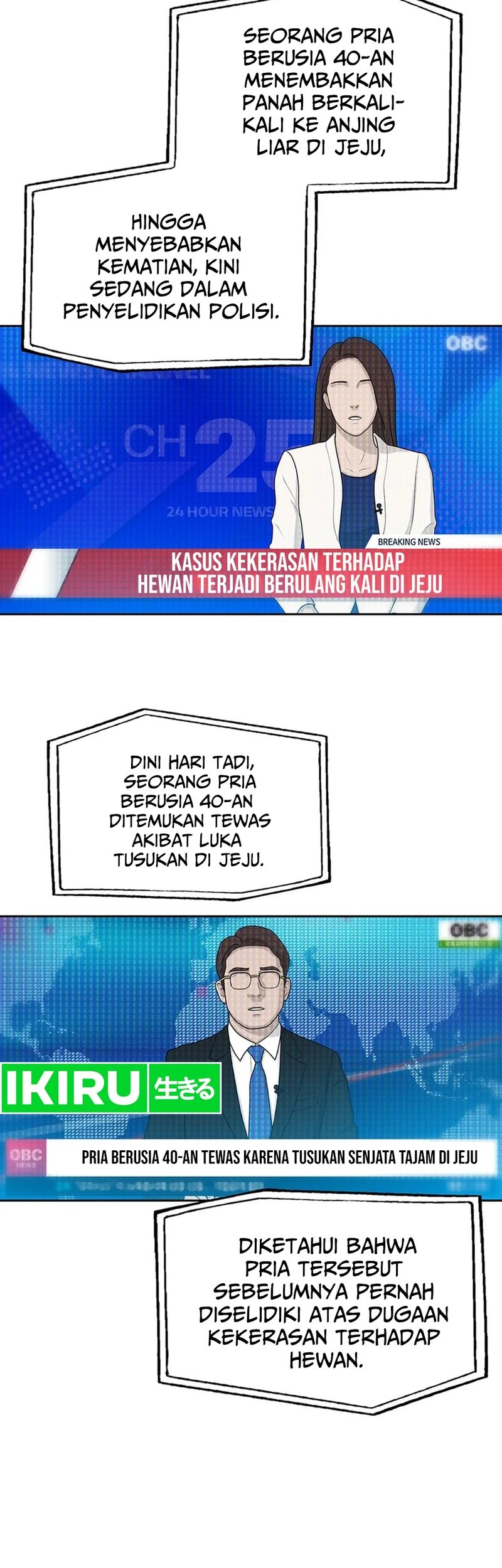 Chapter 114 - halaman 12
