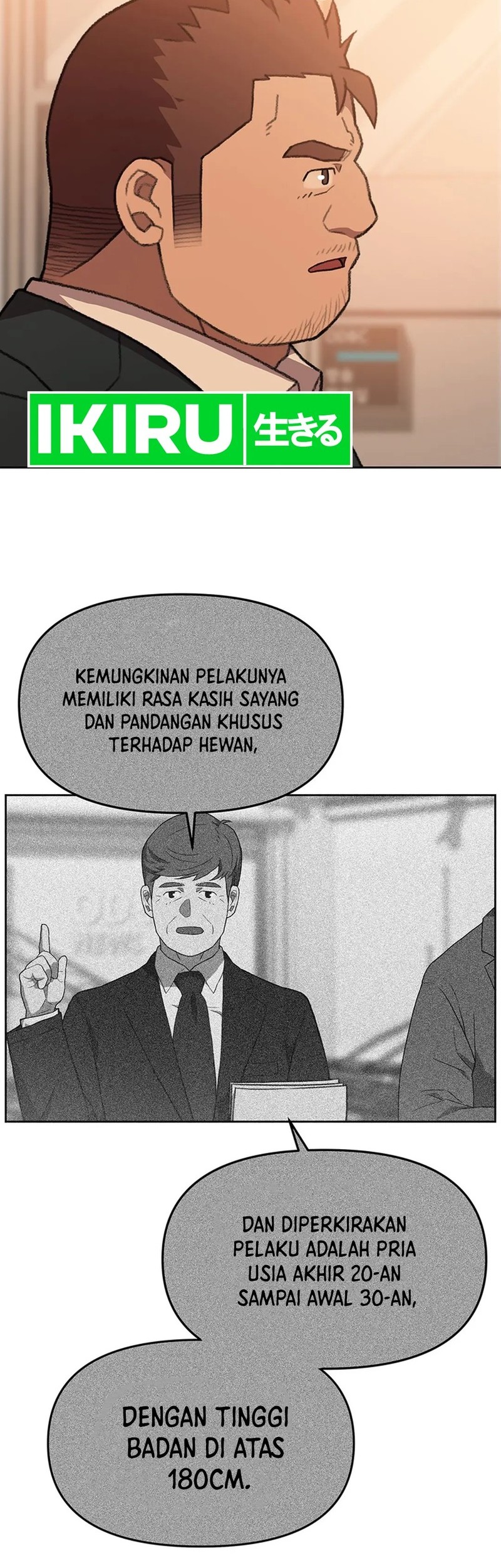 Chapter 115 - halaman 19