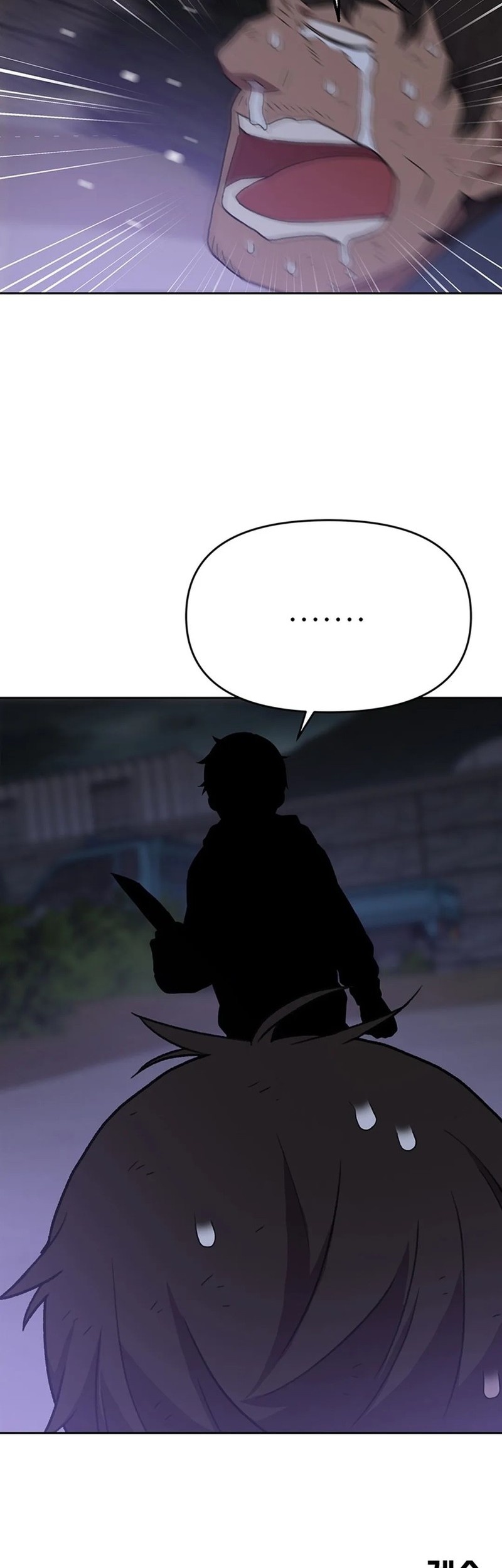 Chapter 115 - halaman 35