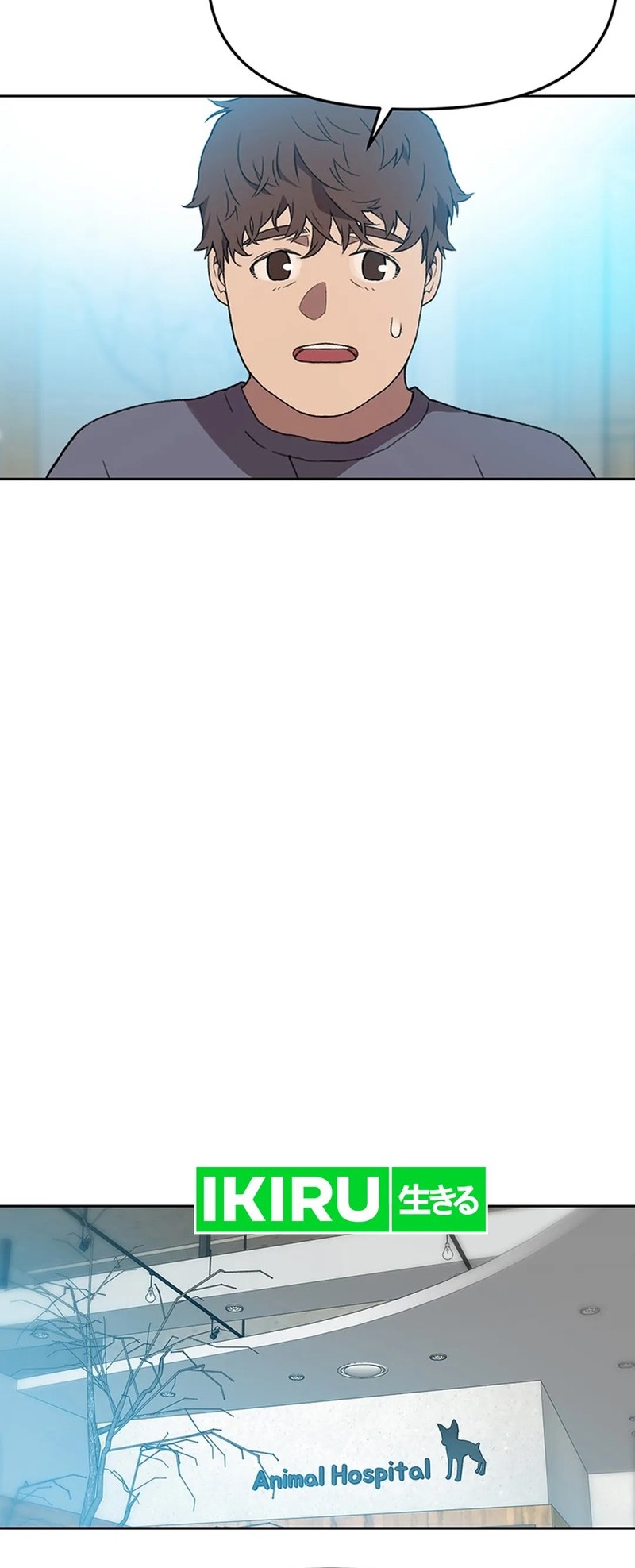 Chapter 119 - halaman 9