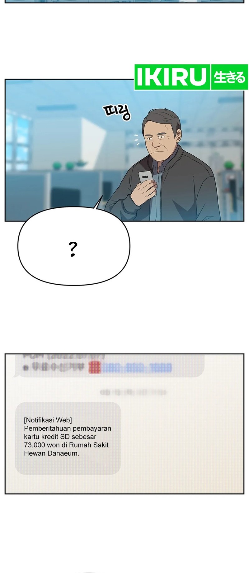 Chapter 119 - halaman 13