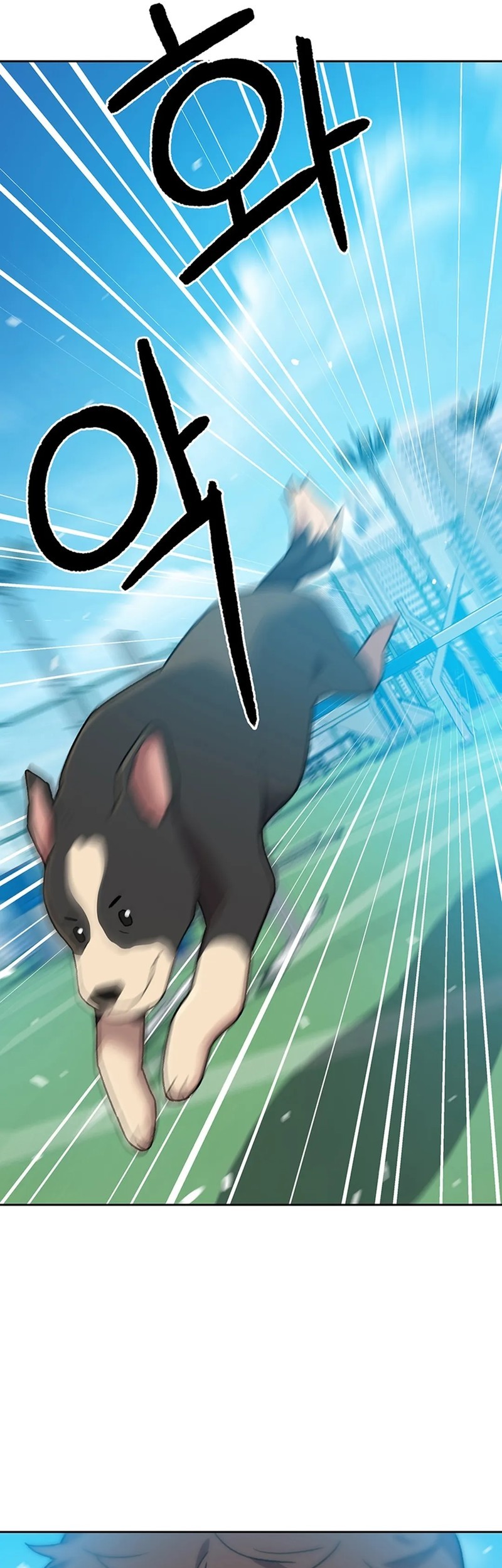 Chapter 119 - halaman 26