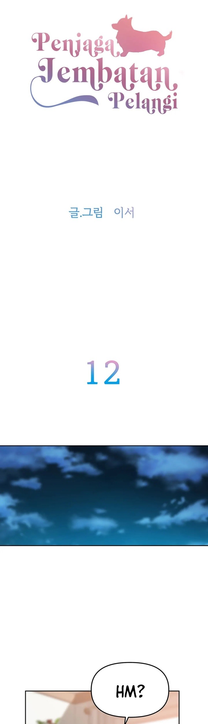 Chapter 12 - halaman 7