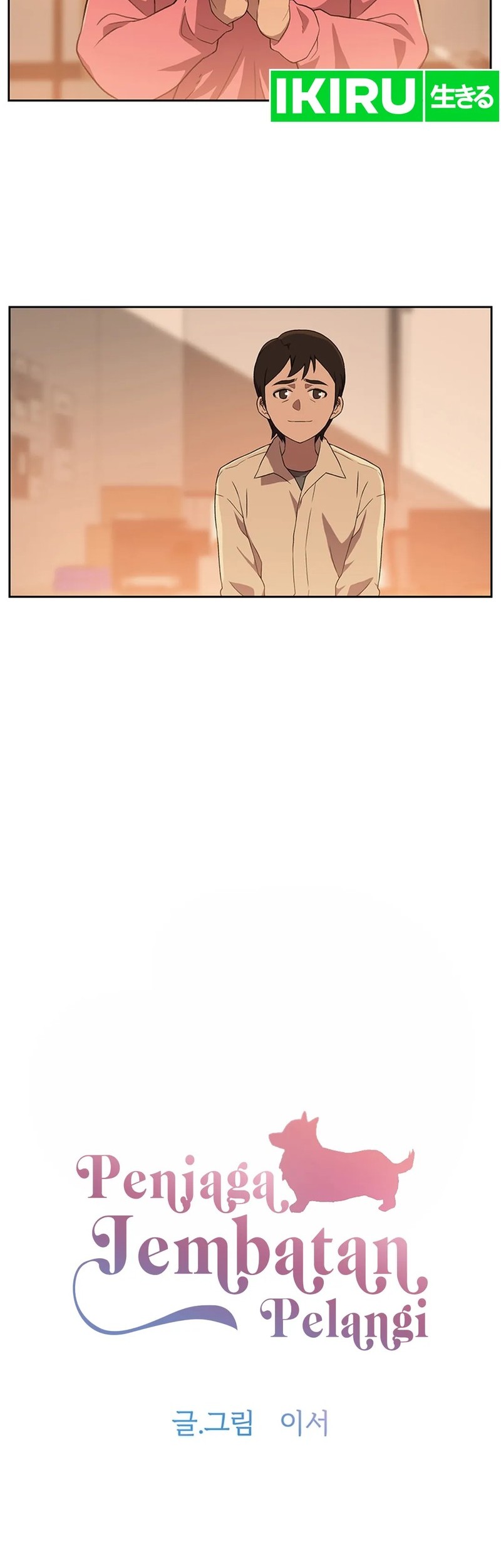 Chapter 121 - halaman 7