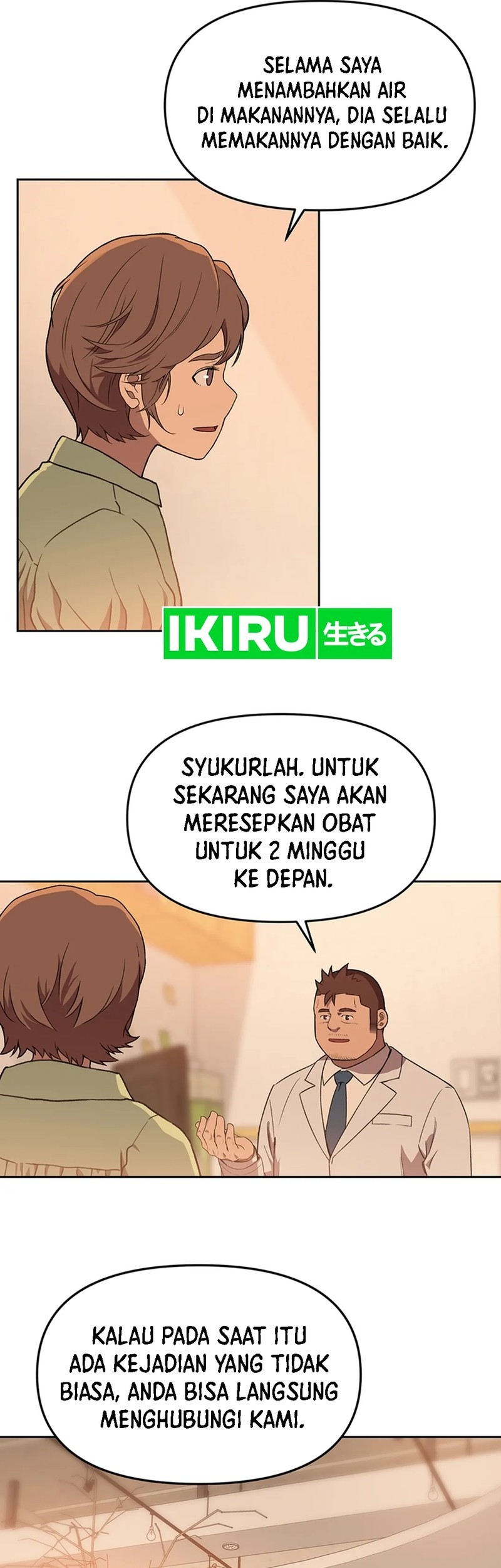 Chapter 121 - halaman 26