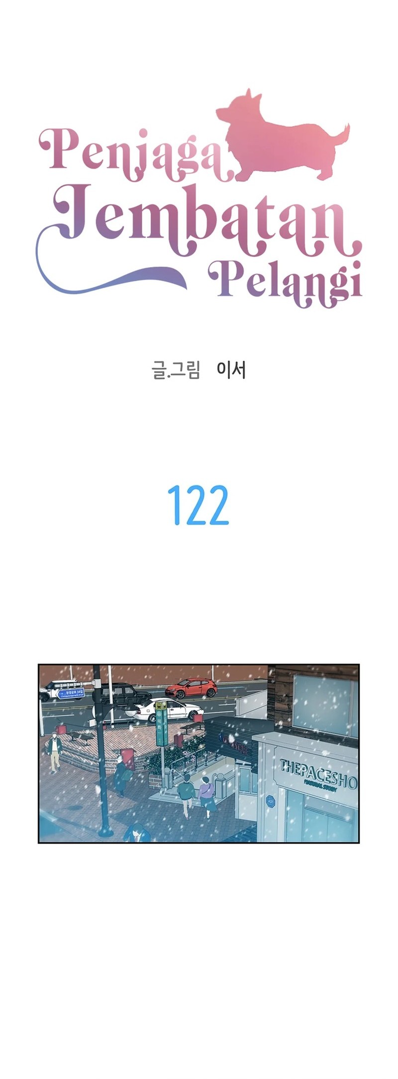 Chapter 122 - halaman 13