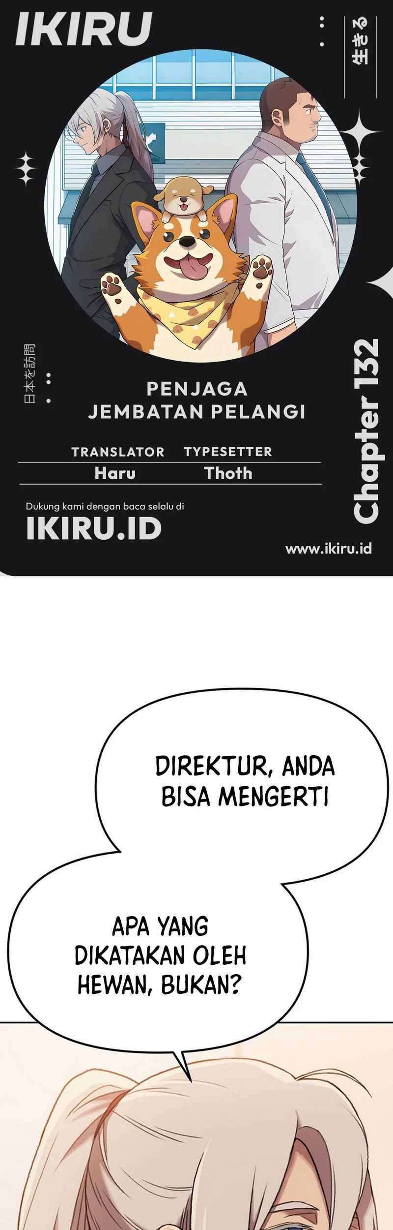 Chapter 132 - halaman 2