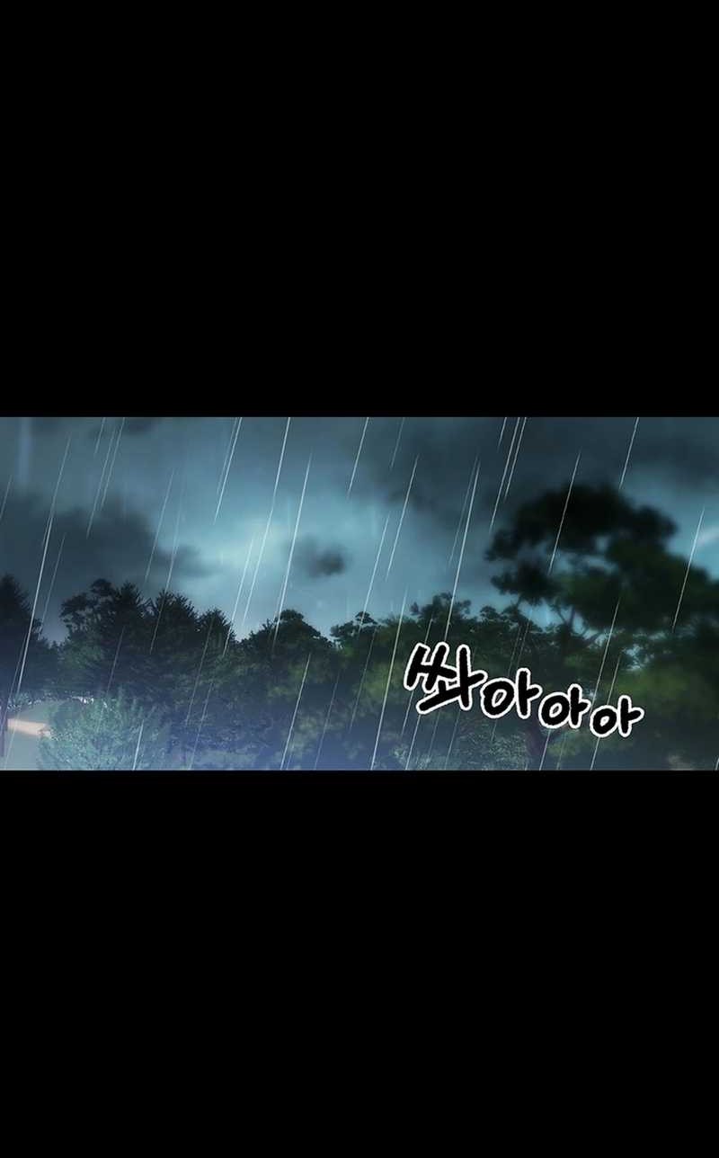 Chapter 135 - halaman 25