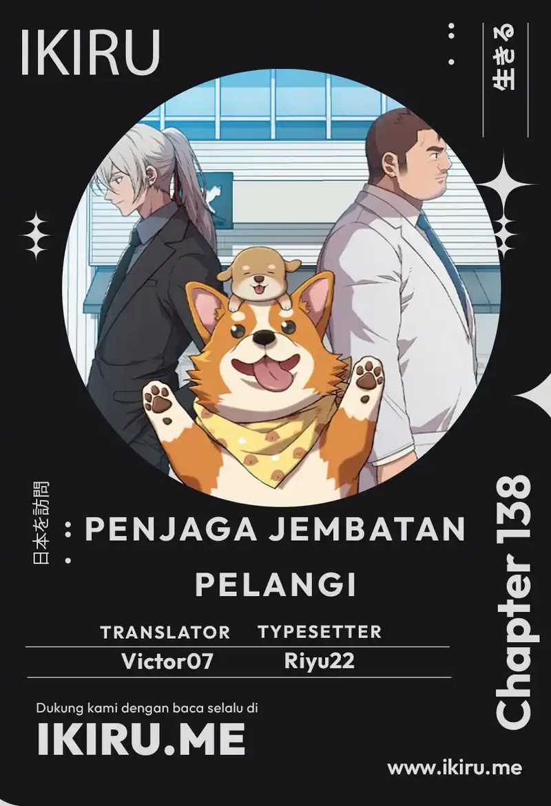 Chapter 138 - halaman 2