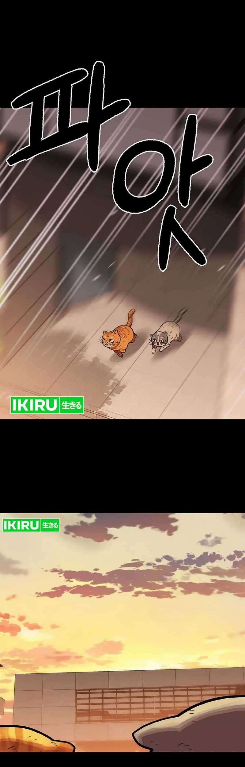 Chapter 138 - halaman 3