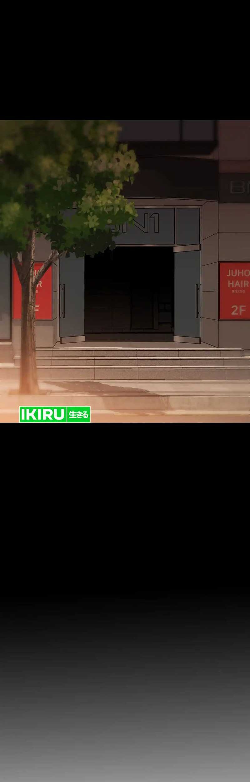 Chapter 138 - halaman 16