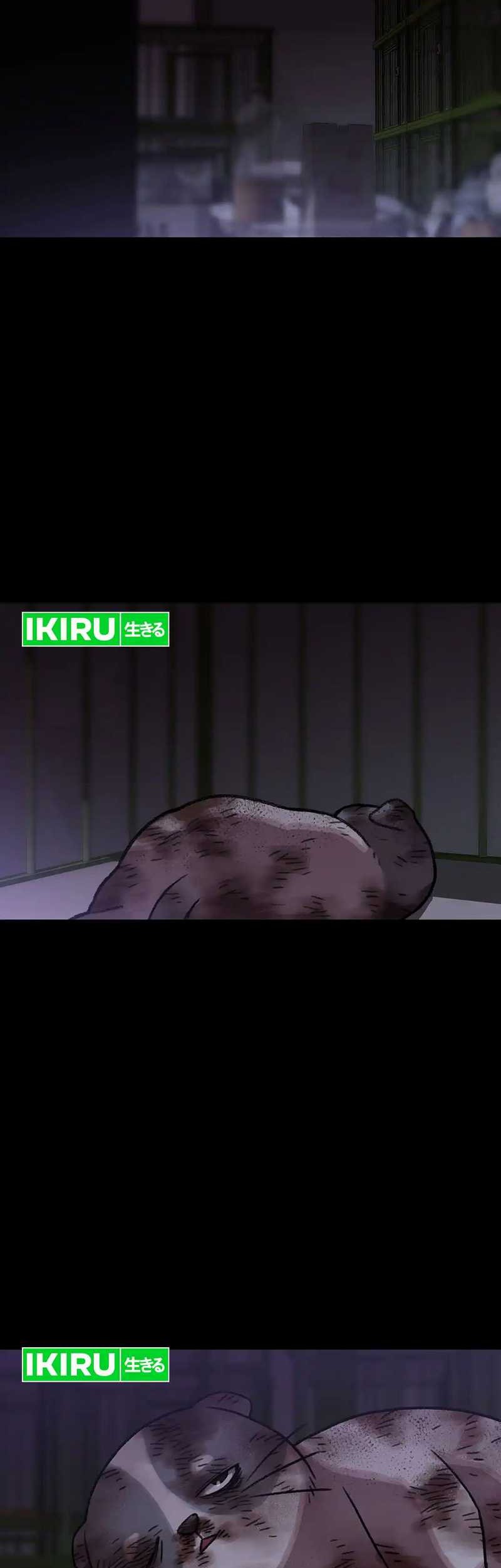 Chapter 138 - halaman 30