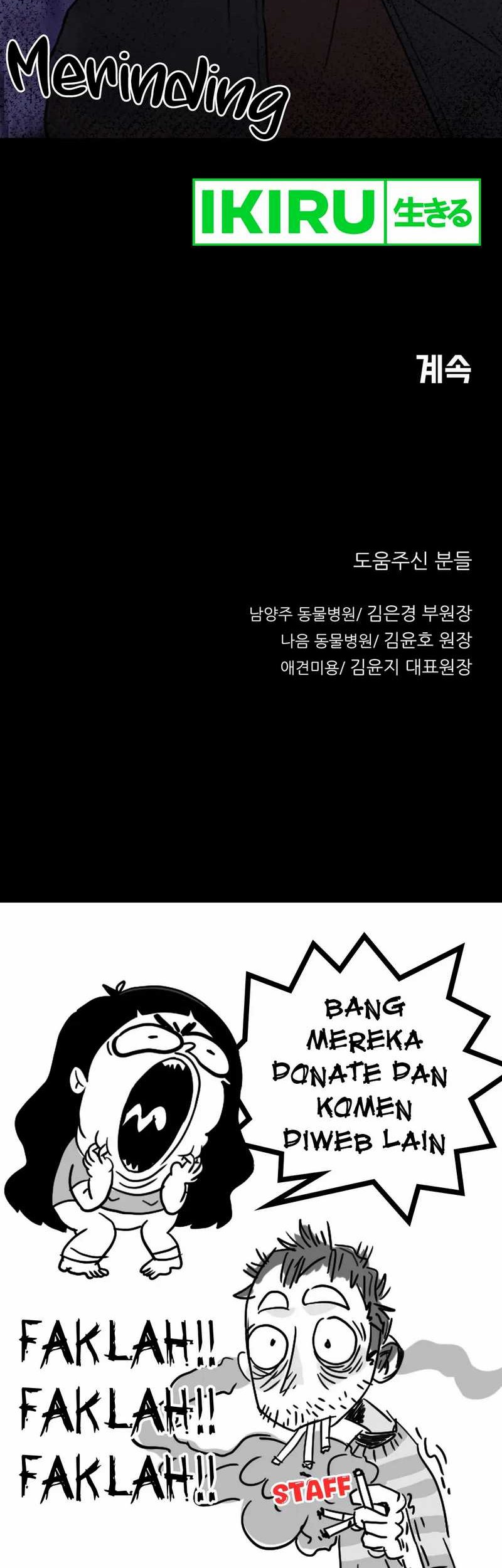 Chapter 139 - halaman 42