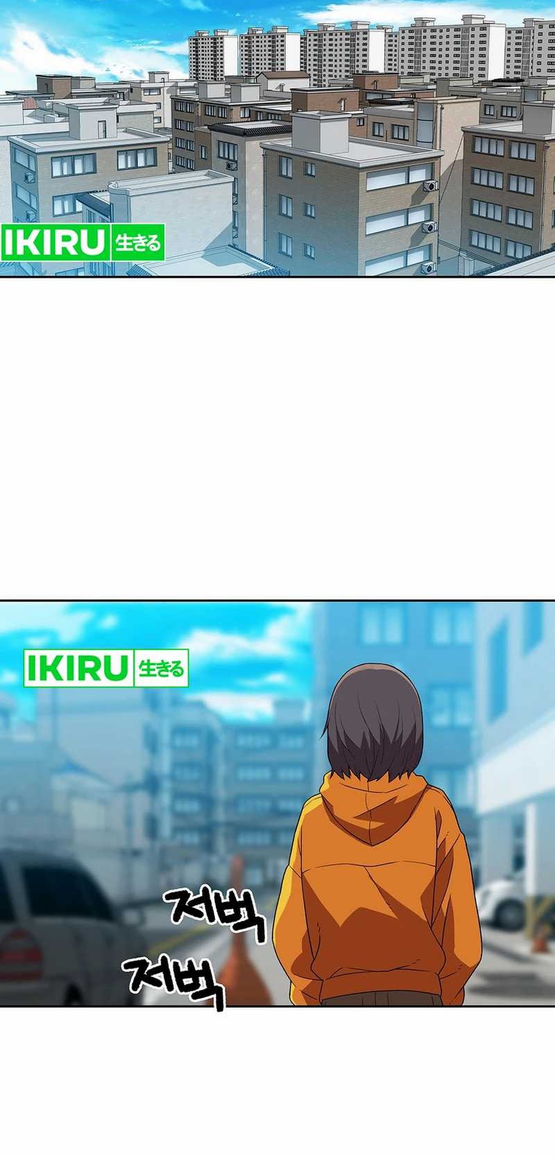 Chapter 142 - halaman 19