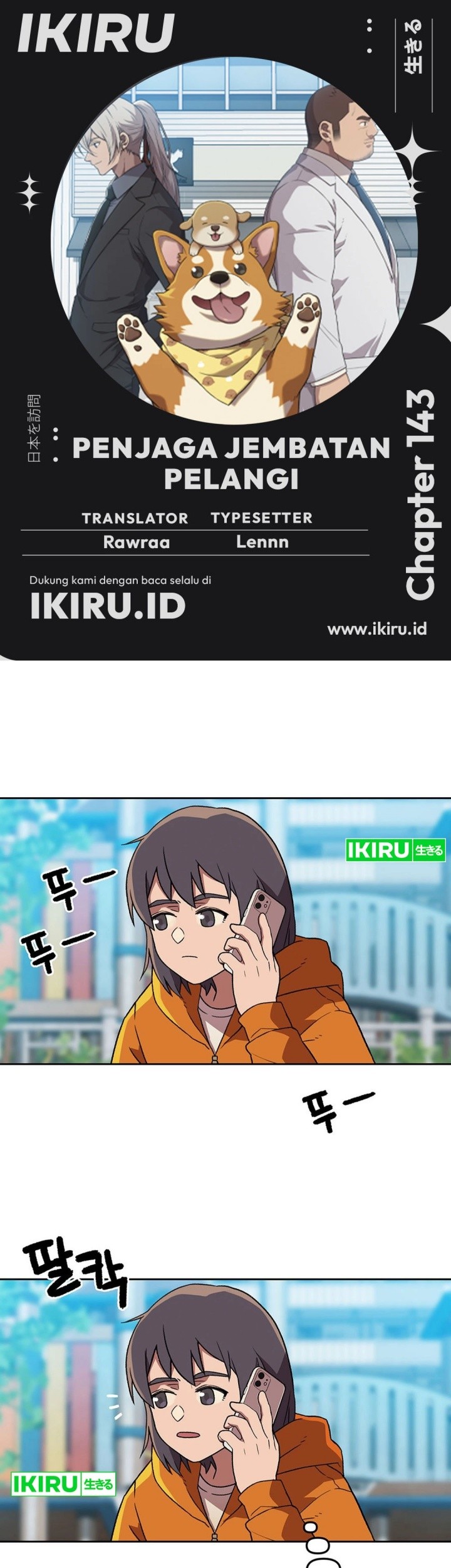 Chapter 143 - halaman 2