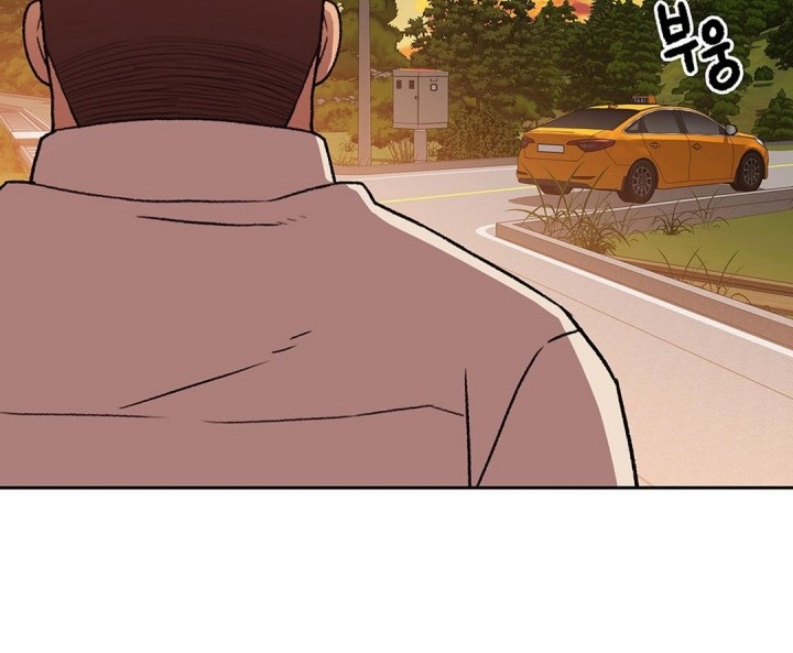 Chapter 144 - halaman 33