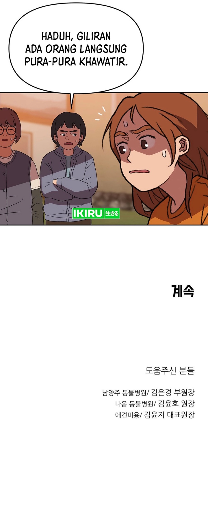 Chapter 144 - halaman 44
