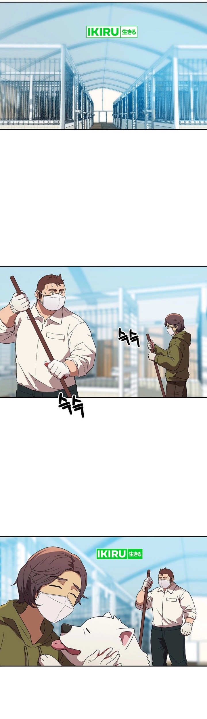 Chapter 144 - halaman 13