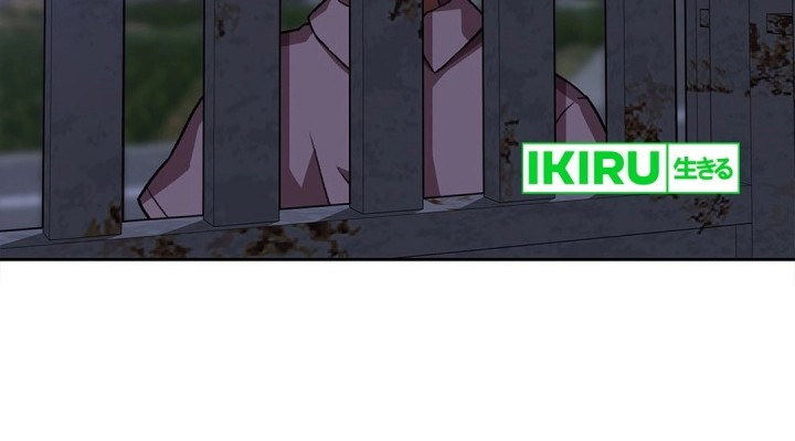Chapter 145 - halaman 24
