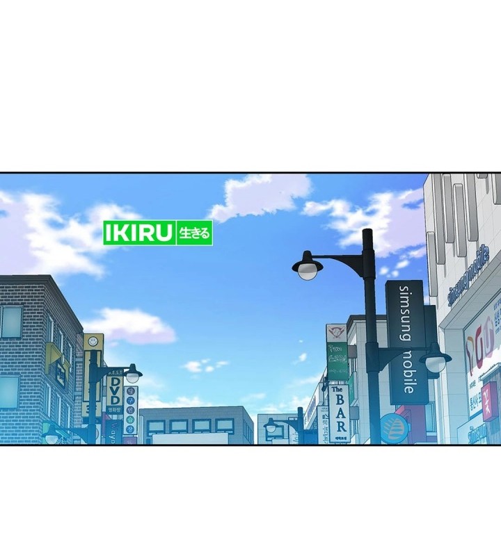 Chapter 147 - halaman 22