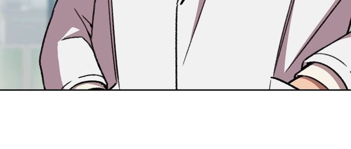 Chapter 147 - halaman 24