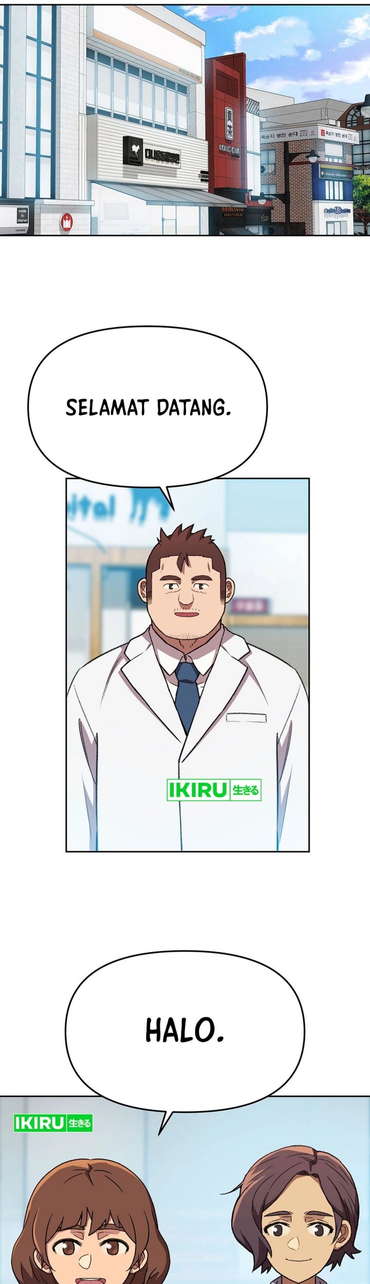 Chapter 147 - halaman 12