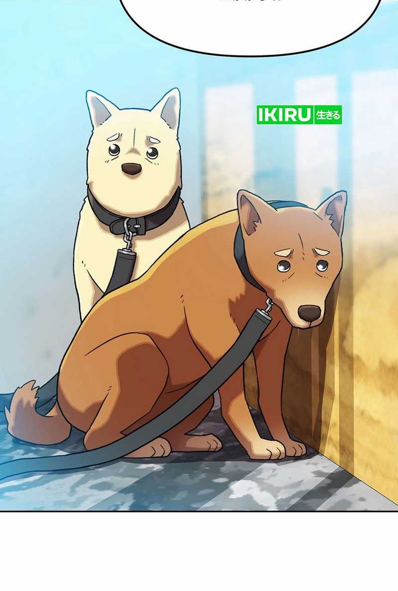 Chapter 149 - halaman 5