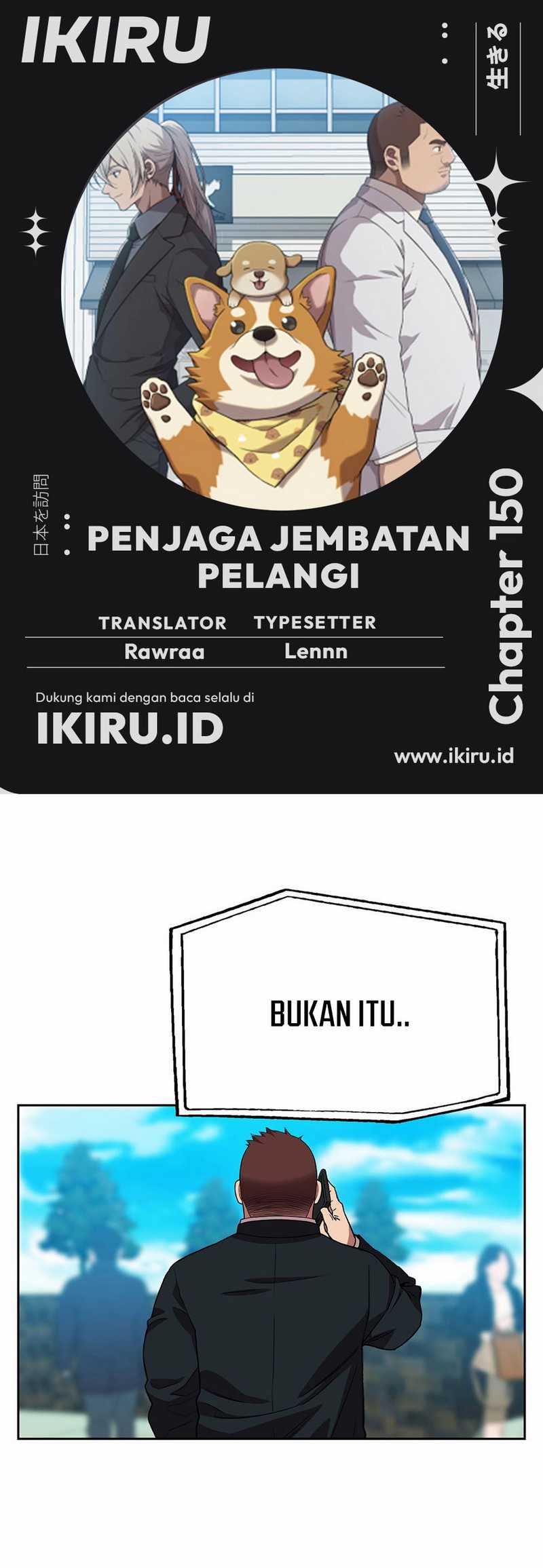 Chapter 150 - halaman 2