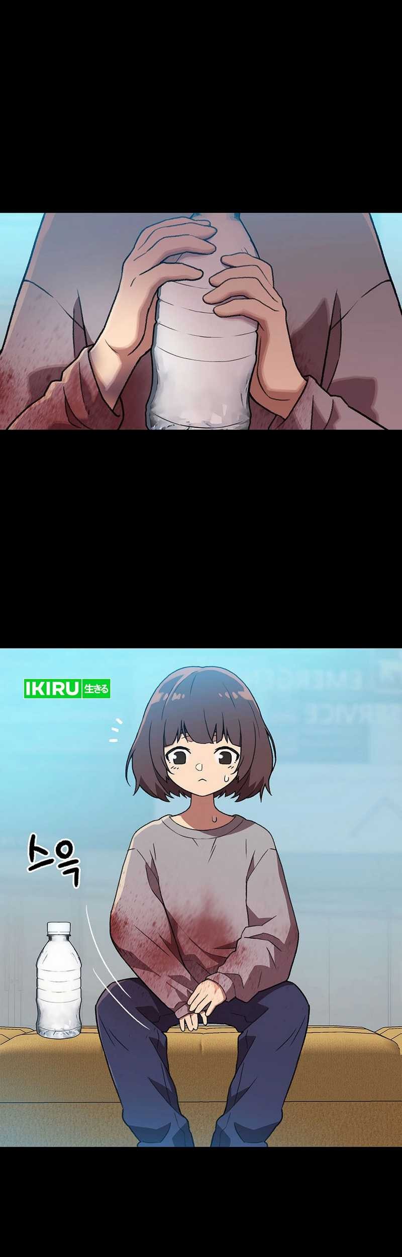 Chapter 150 - halaman 31