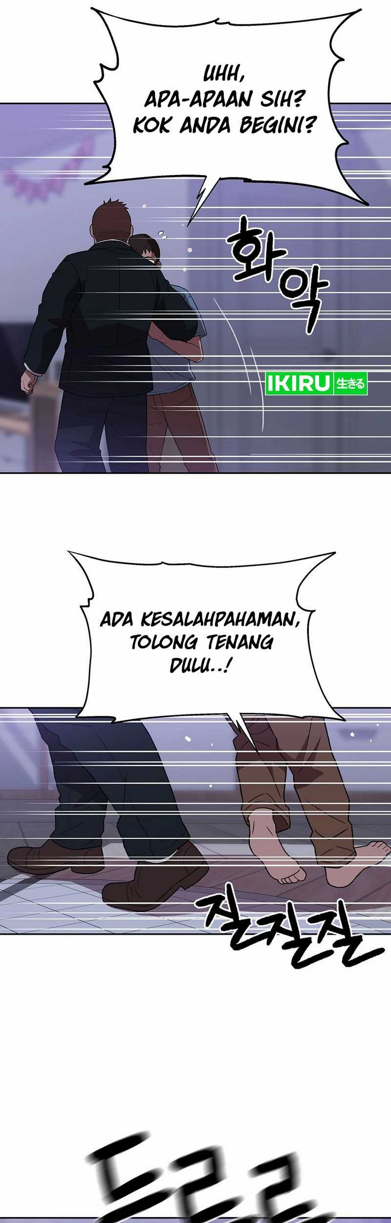 Chapter 150 - halaman 48