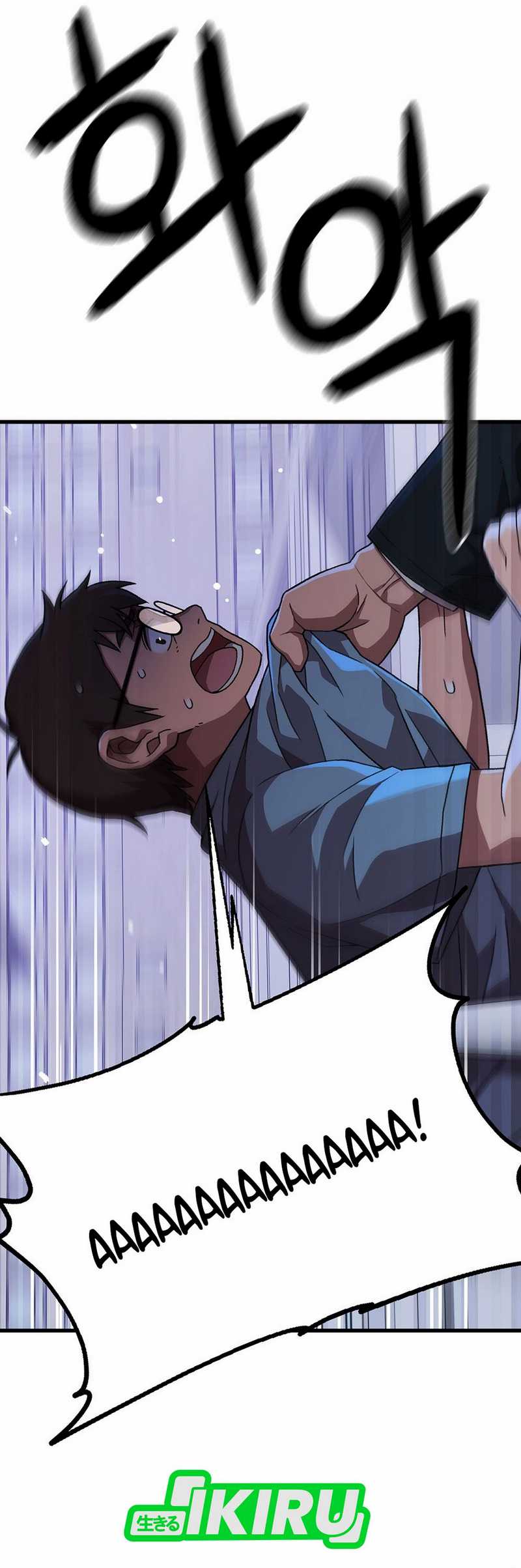 Chapter 151 - halaman 4