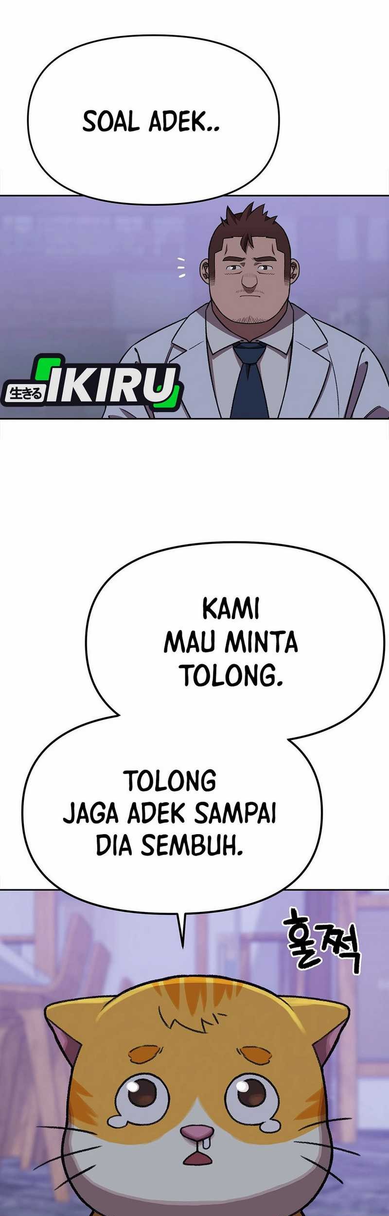 Chapter 151 - halaman 53
