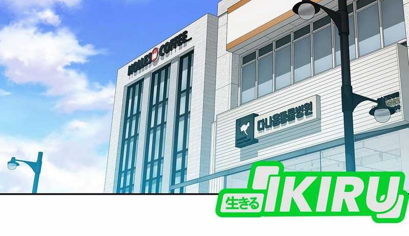 Chapter 151 - halaman 68
