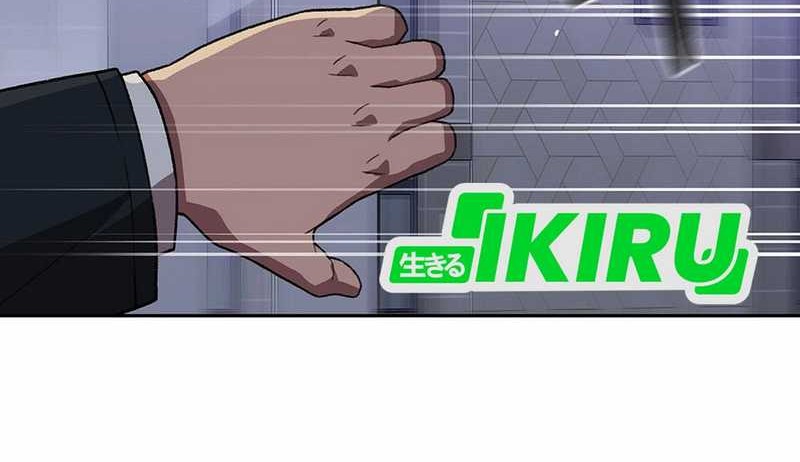 Chapter 152 - halaman 3
