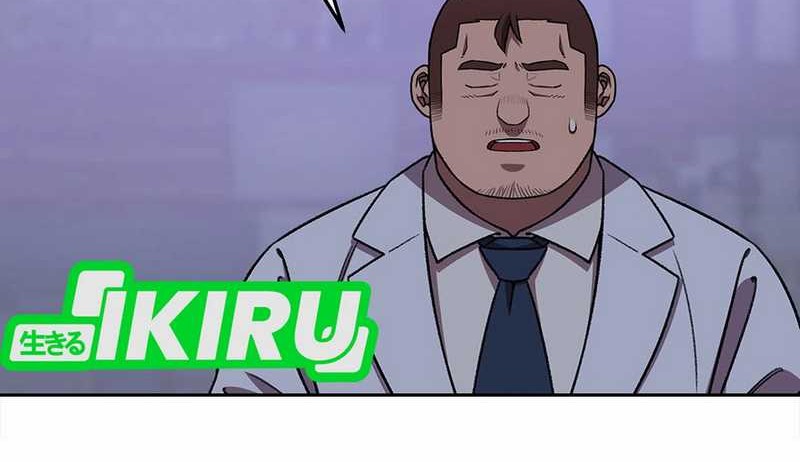 Chapter 152 - halaman 52