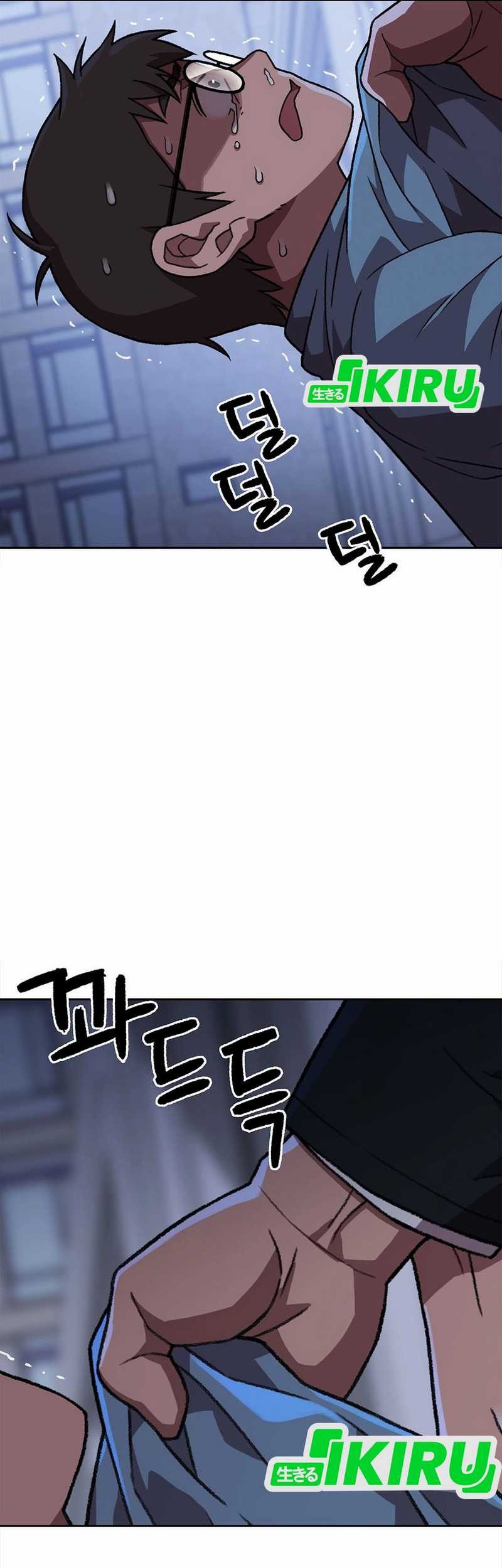 Chapter 152 - halaman 13