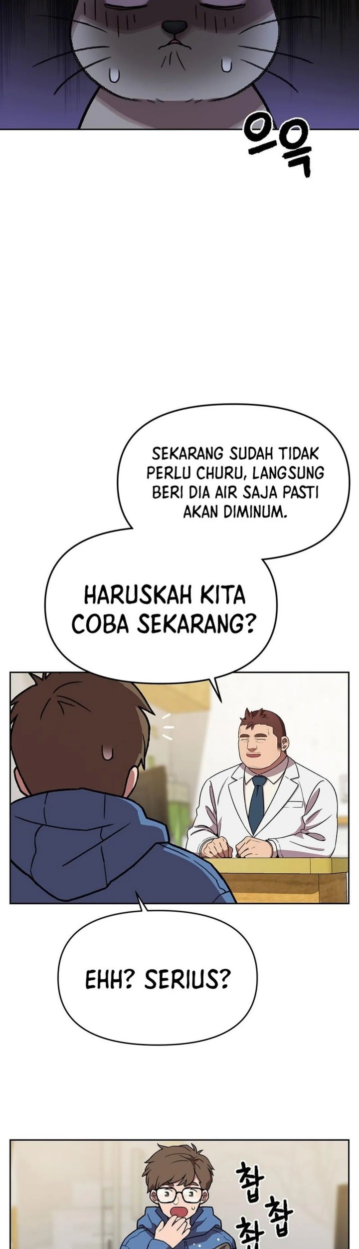 Chapter 153 - halaman 18