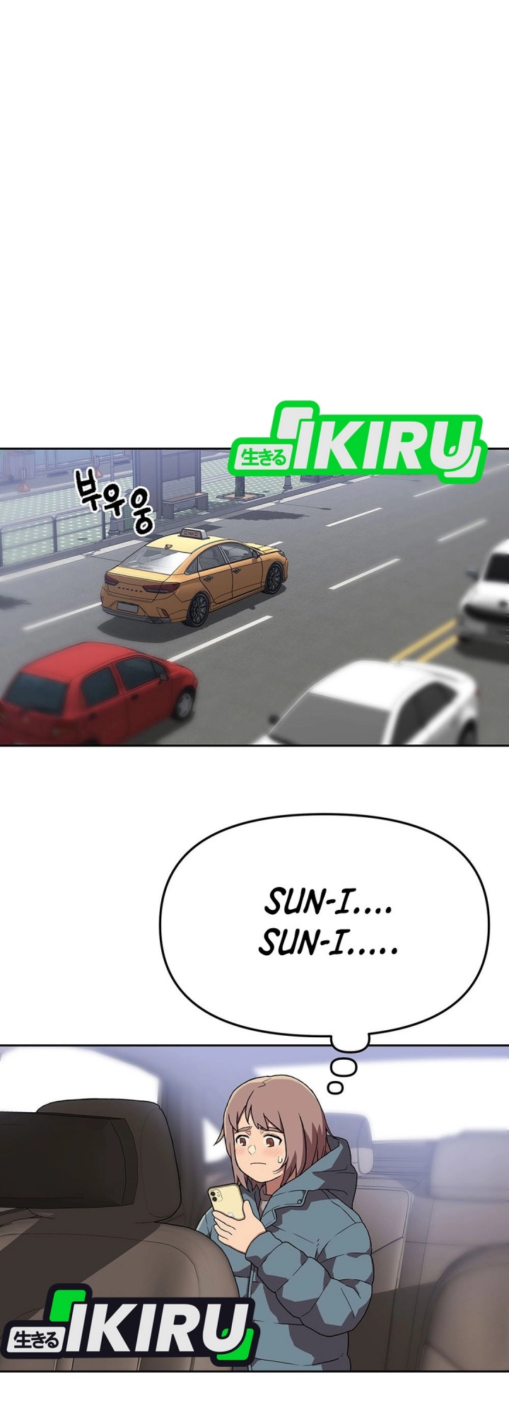 Chapter 155 - halaman 26
