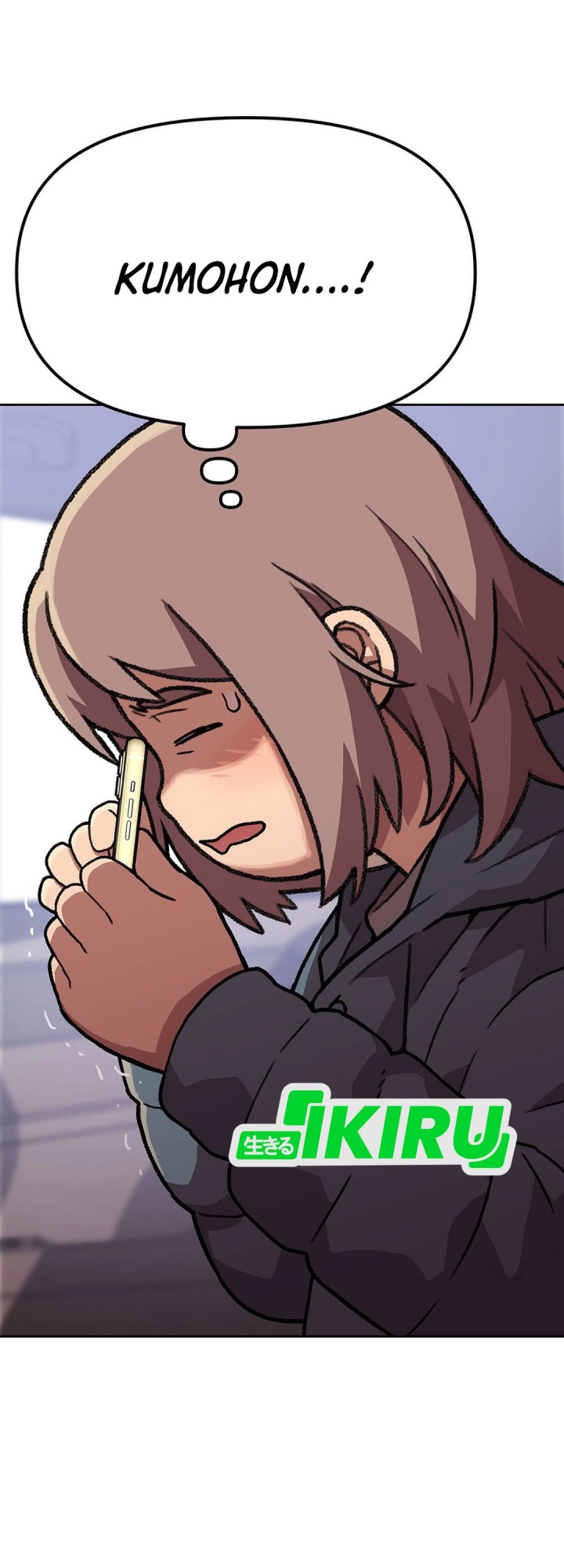 Chapter 155 - halaman 27