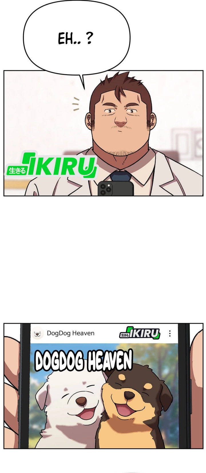 Chapter 155 - halaman 31