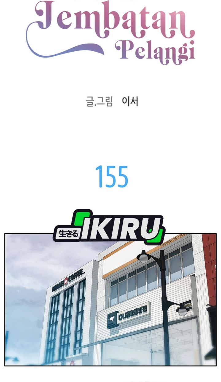 Chapter 155 - halaman 5