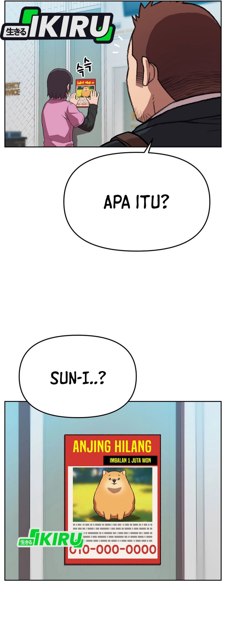 Chapter 155 - halaman 7