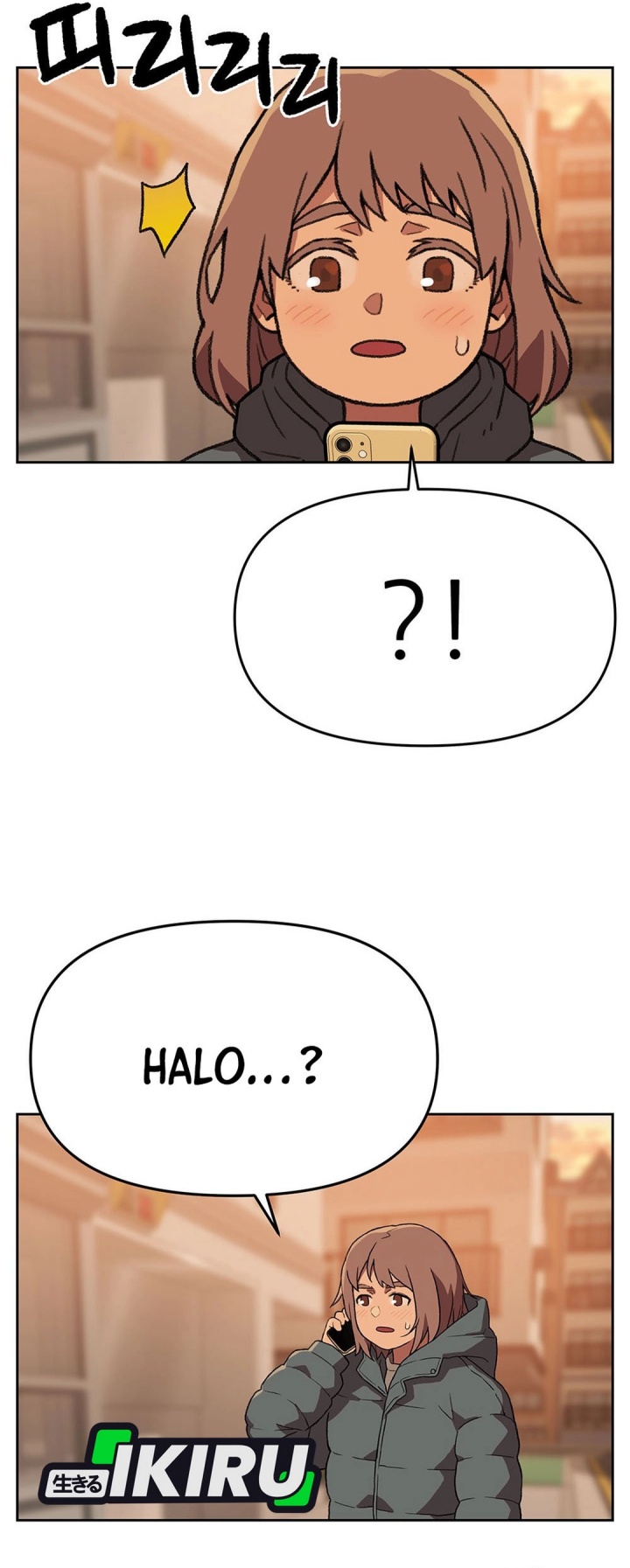 Chapter 156 - halaman 17