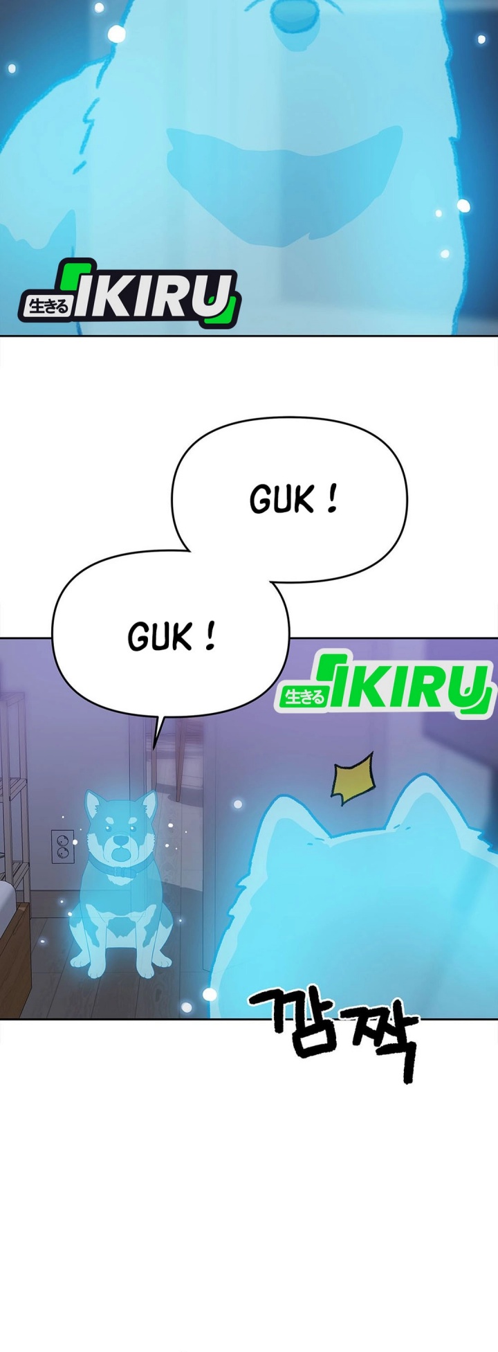 Chapter 156 - halaman 46