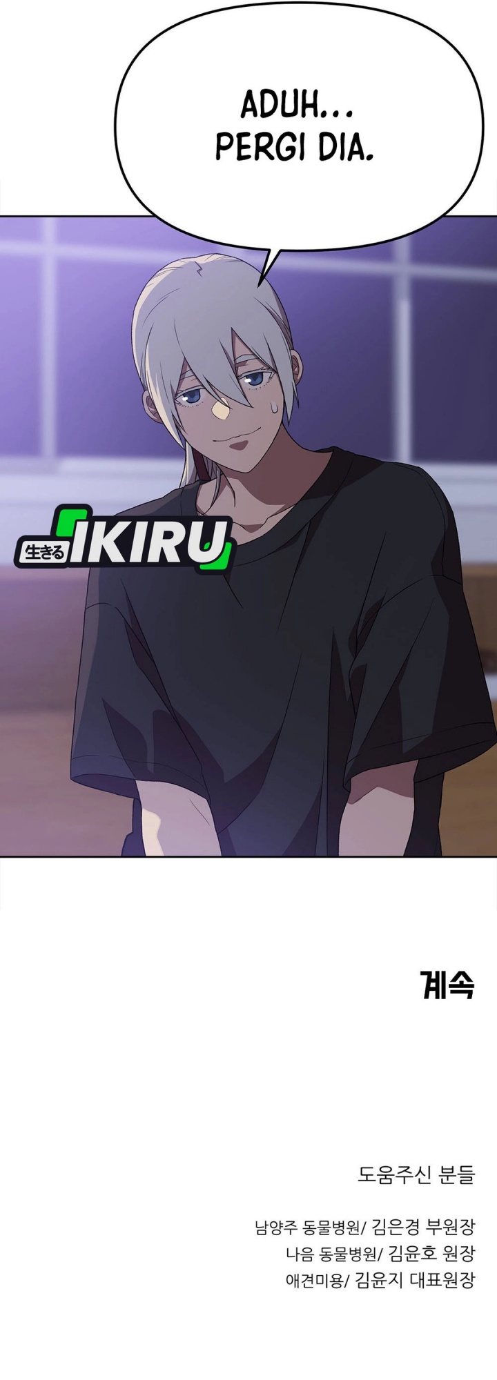 Chapter 156 - halaman 48