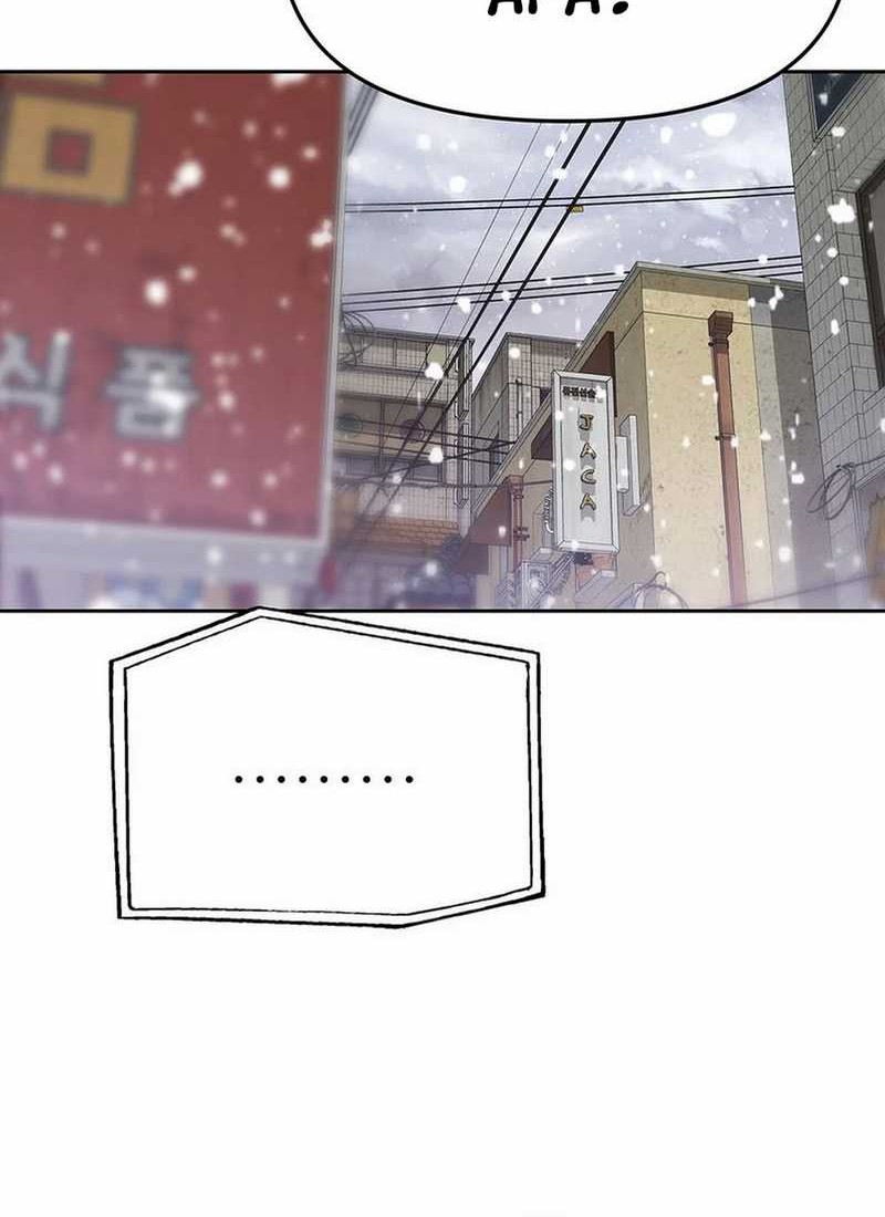 Chapter 157 - halaman 32